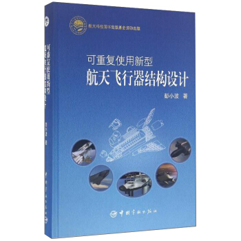 ���؏�ʹ�����ͺ����w�����Y(ji��)��(g��u)�OӋ