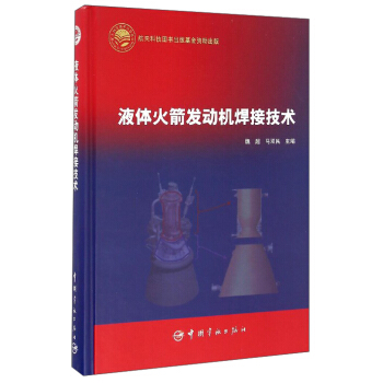 Һ�w����l(f��)�әC���Ӽ��g(sh��)