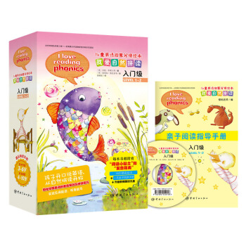 �Ґ���Ȼƴ�x�������T�� ��ͯӢ�Z���ɷּ��L��