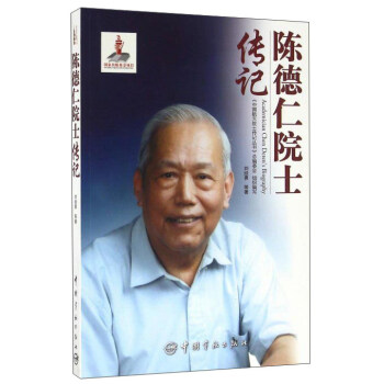 ꐵ���Ժʿ��ӛ