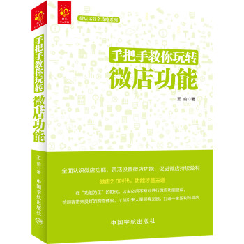 �ְ��ֽ������D(zhu��n)΢�깦��