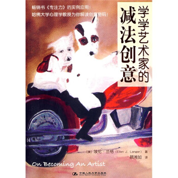 �W(xu��)�W(xu��)ˇ�g(sh��)�ҵĜp����(chu��ng)��