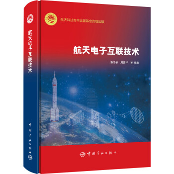 ������ӻ�(li��n)���g(sh��)