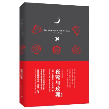 ҹ�L�cõ�壨Ӣ�İ棩