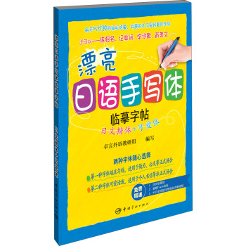 Ư�����Z�֌��w���������Ŀ��w+�ɐ��w