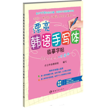 Ư���n�Z�֌��w�������n�Ĺ����w+�ɐ��w