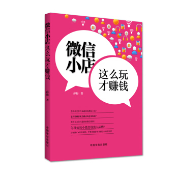 ΢��С�꣬�@ô���ٍ�X