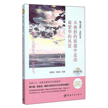 ÿ���xһ�c(di��n)���ġ��������۵���;���߳���A���L(f��ng)��: �՝h��(du��)�g��ذ�