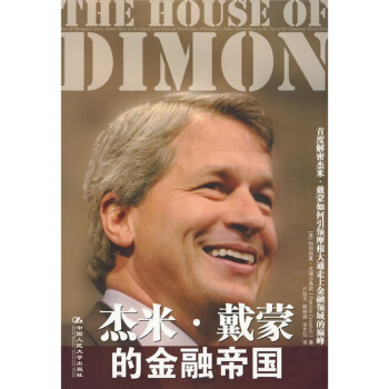 ���ס����ɵĽ��ڵۇ�