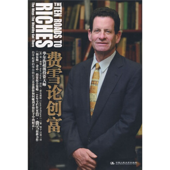 �M(f��i)ѩՓ��(chu��ng)��