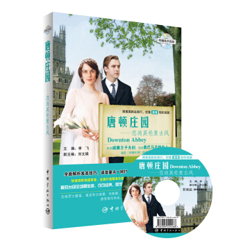 ���D�f�@��������Ӣ���͹��L