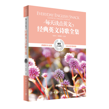 ÿ���x�cӢ�Ľ�(j��ng)��Ӣ��Ԋ��ȫ��