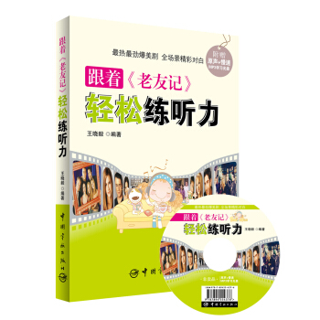 ����������ӛ���p�ɾ� ��