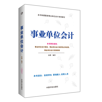 �I(y��)��λ��Ӌ