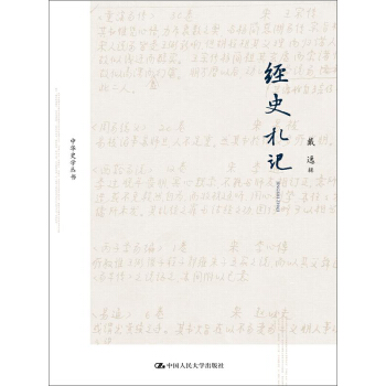 ��(j��ng)ʷ��ӛ