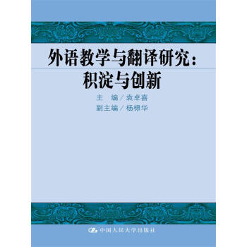 ���Z(y��)�̌W(xu��)�c���g�о����e���c��(chu��ng)�� 