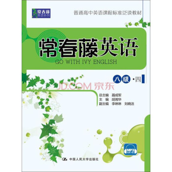 ������Ӣ�Z �˼�(j��)����