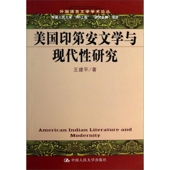 ����(gu��)ӡ�ڰ��ČW(xu��)�c�F(xi��n)�����о�