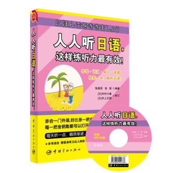 ���� ���Z(y��)���@�Ӿ� ������Ч��