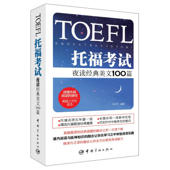 �и���ԇҹ�x��(j��ng)������100ƪ