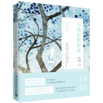 ��������Ӣ�ĕ�(sh��) �f(w��n)���oĬ���i����Ӣ�p�Z(y��)��(du��)�գ�