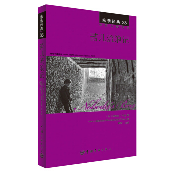 �H�H��(j��ng)��33 ��������ӛ����Ӣ�p�Z���գ�