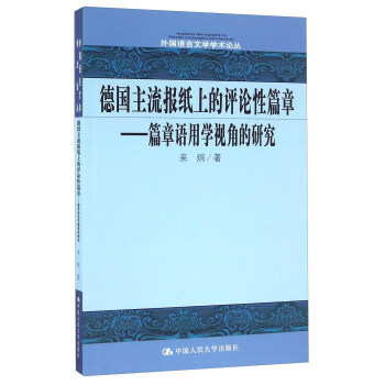 ���������ϵ��uՓ��ƪ�¡���ƪ���Z�ÌW(xu��)ҕ�ǵ��о�