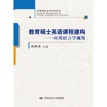 �����TʿӢ�Z�n�̽������������Z�ԌWҕ��