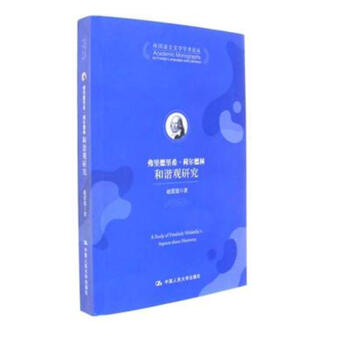 ������������ɠ����ֺ��C�^�о�