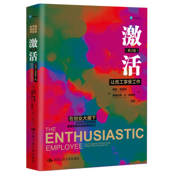 ���׌�T�����ܹ��� ����2�棩