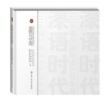 �����c���g������/����