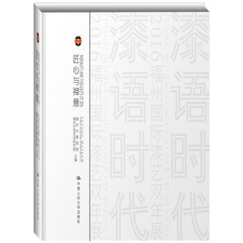 �����c�U�⣺���/����