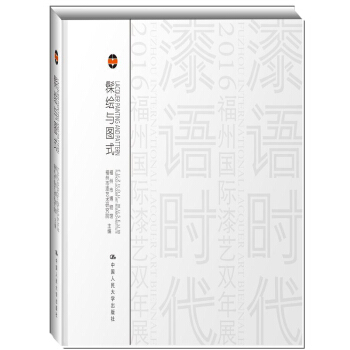 ���L�c�Dʽ�����Z/���Z