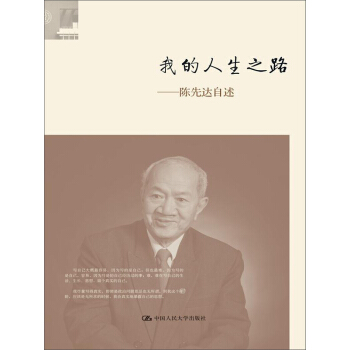 �ҵ�����֮·��������_(d��)����