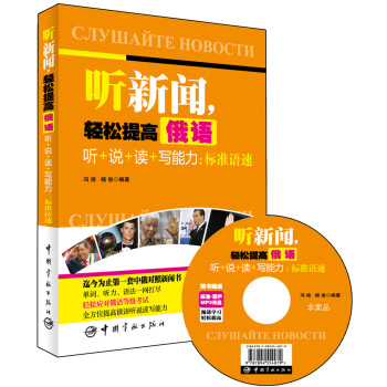  �����p����߶��Z +�f+�x+����������(bi��o)��(zh��n)�Z�٣��S����ٛMP3��P��