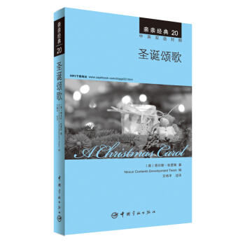 �H�H��(j��ng)��20 ʥ�Qힸ裨��Ӣ�p�Z(y��)��(du��)�գ�