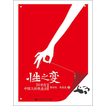 ��֮׃��21���o(j��)�Ї�(gu��)�˵�������