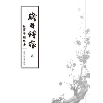 �q��Ԋ�� �E�����o(j��)����Ԋ�~��