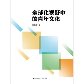 ȫ��ҕҰ�е������Ļ�