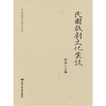 ������Ļ���Մ