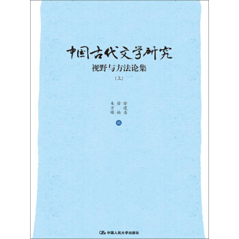 �Ї�(gu��)�Ŵ��ČW(xu��)�о���ҕҰ�c����Փ���������£�