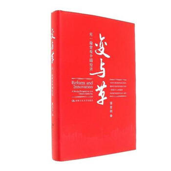 ׃�c���һ�ȴ����Ї���(j��ng)��(j��)