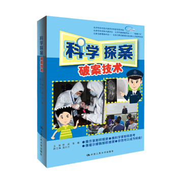 �ƌW(xu��)̽�����ư����g(sh��)�������пƌW(xu��)���g(sh��)ί�T��(hu��)���Ռ��(xi��ng)�Y���������н���ί�T��(hu��)���������л��A(ch��)�����A�΄�(chu��ng)���˲����B(y��ng)�(xi��ng)Ŀ�������пƌW(xu��)���g(sh��)ί�T��(hu��)�������н���ί�T��(hu��)�������r��Ӌ(j��)������