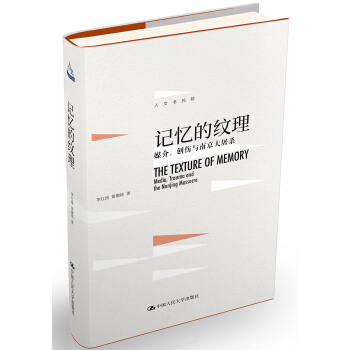 ӛ���ļy����ý������(chu��ng)���c�Ͼ�������