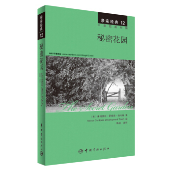 �H�H����12 ���ܻ��@����Ӣ�p�Z���գ�