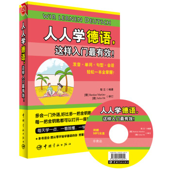 ���ˌW(xu��)���Z���@�����T����Ч��