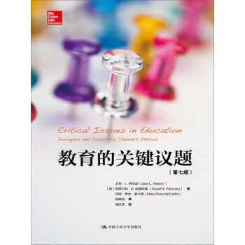 �������P�I�h�}�����߰棩