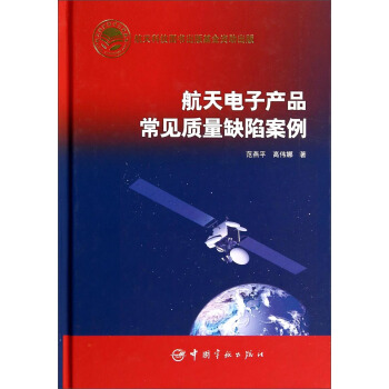 ����Ƽ�������� ������Ӯa(ch��n)Ʒ��Ҋ�|(zh��)��ȱ�ݰ���