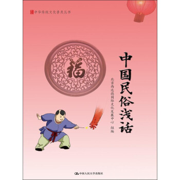 �Ї����ל\Ԓ