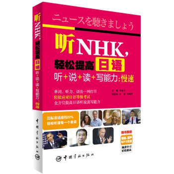  NHK���p��������Z +�f+�x+������������